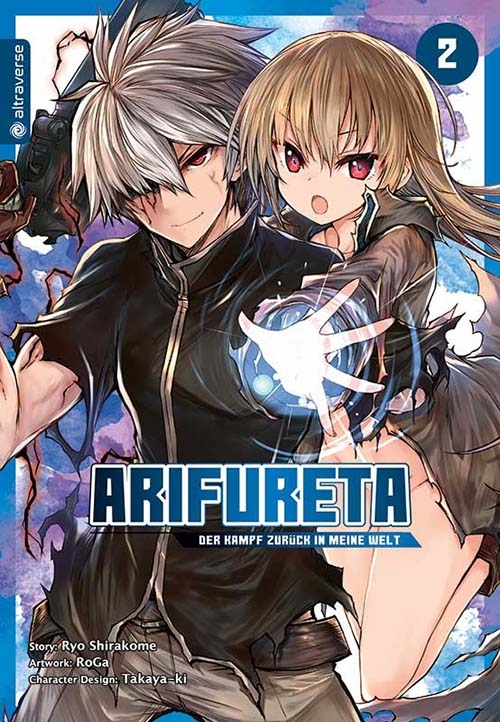 Arifureta - Der Kampf zurück in meine Welt Double Pack 1 & 2 Manga (New)