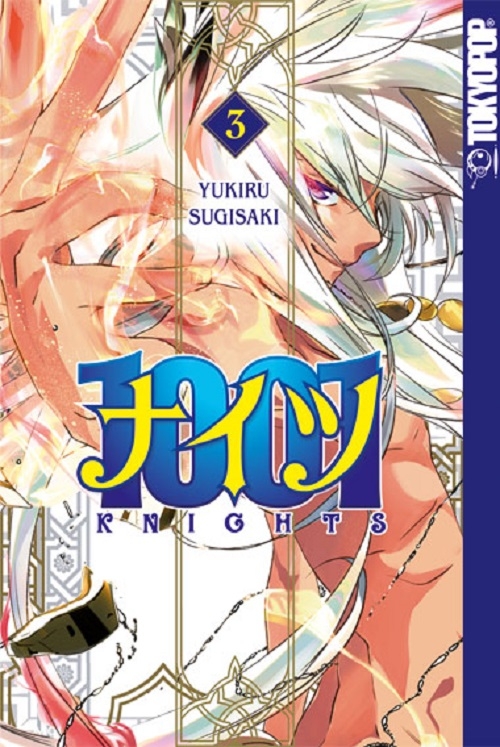 1001 Knights 3 Manga (New)