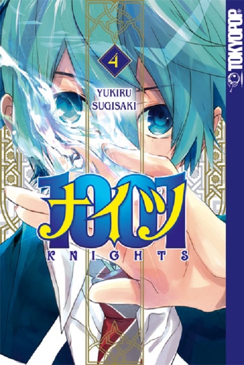 1001 Knights 4 Manga (New)