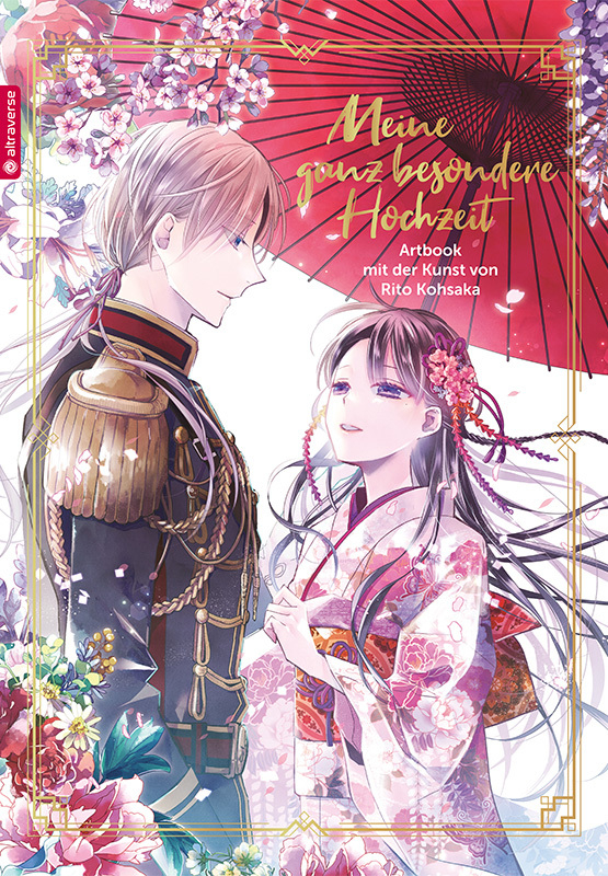 Meine ganz besondere Hochzeit Artbook Manga