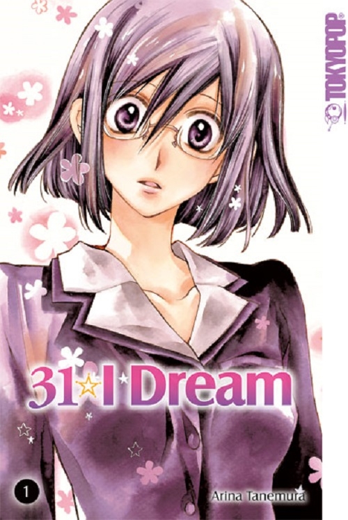 31 I Dream 1 Manga (New)