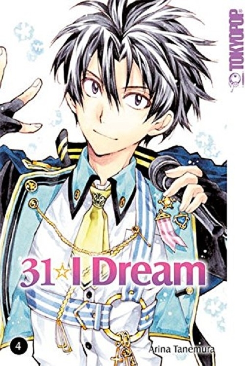 31 I Dream 4 Manga (New)