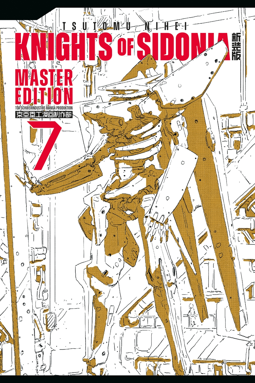 Knights of Sidonia – Master Edition 07 Manga (New)