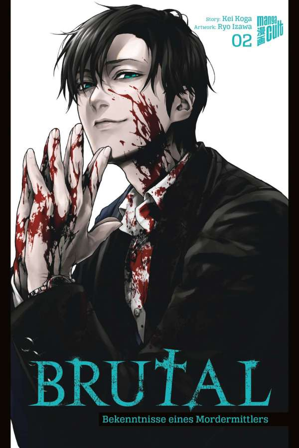 Brutal - Bekenntnisse eines Mordermittlers 2 Manga (New)