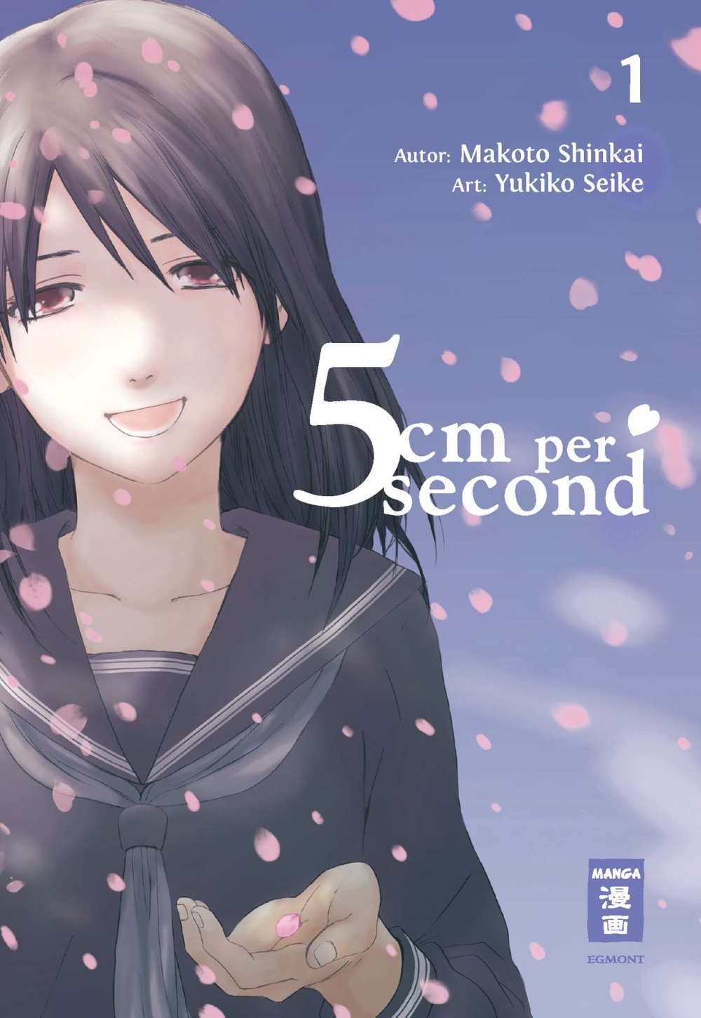 5 Centimeters per Second 1 Manga (New)