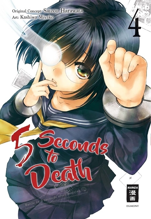 5 Seconds to Death 4 Manga (New)