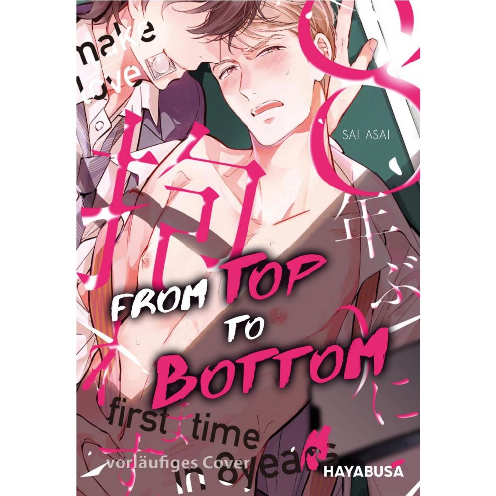 From Top to Bottom (Einzelband) Manga (New)