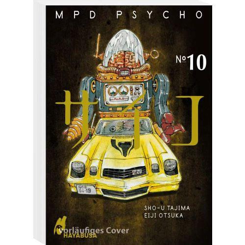 MPD Psycho 10 Manga (New)