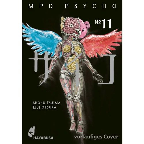MPD Psycho 11 Manga (New)