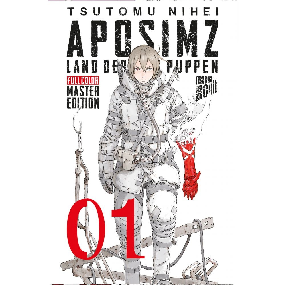 Aposimz Land der Puppen 1 Full Color Master Edition Manga (New)