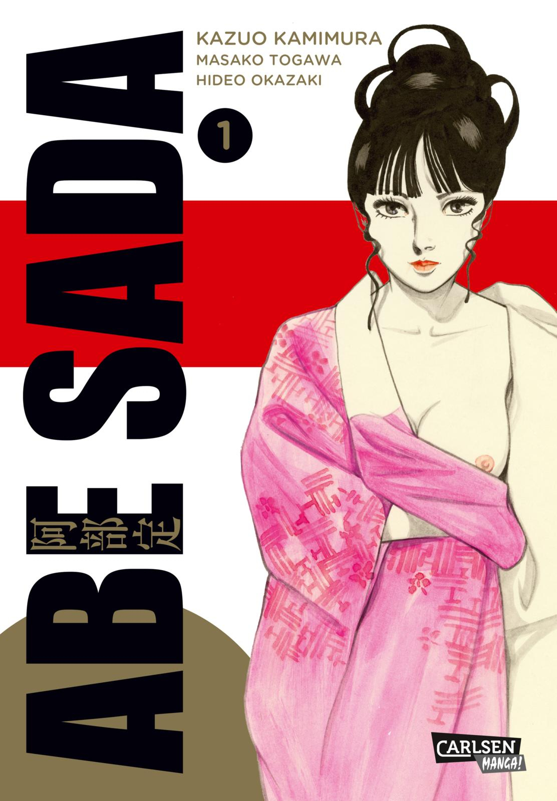 Abe Sada 01 Manga (New)