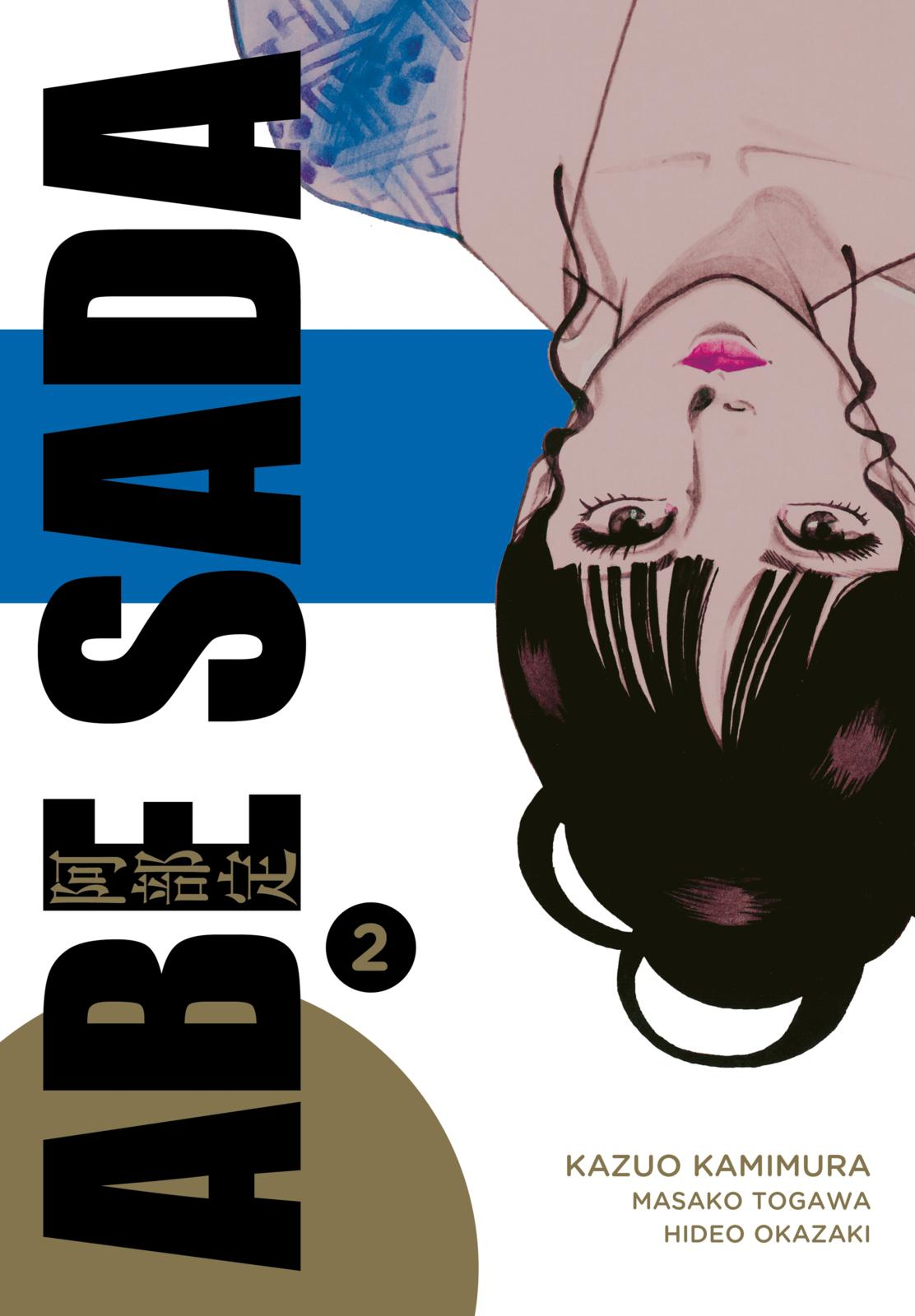 Abe Sada 02 Manga (New)