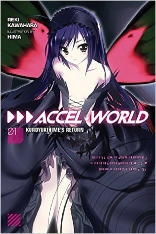 Accel World 1 Light Novel Manga (New)