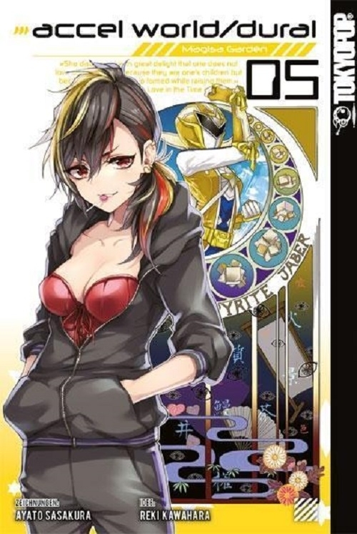 Accel World / Dural - Magisa Garden 5 Manga (New)