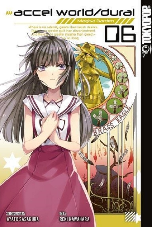 Accel World / Dural - Magisa Garden 6 Manga (New)