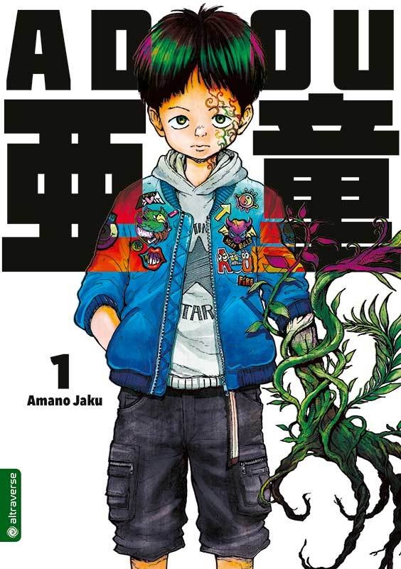 Adou 1 Manga (New)