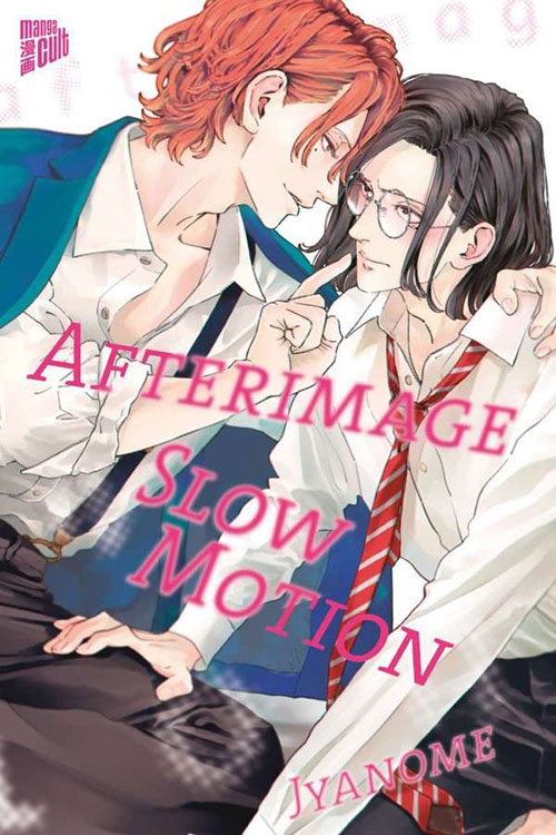Afterimage Slow Motion Manga (New)