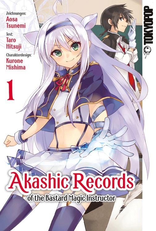Akashic Records of the Bastard Magic Instructor 1 Manga (New)
