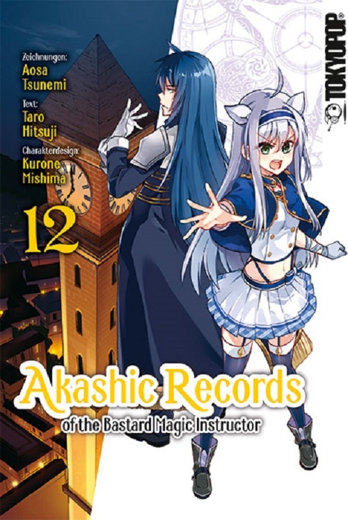 Akashic Records of the Bastard Magic Instructor 12 Manga (New)