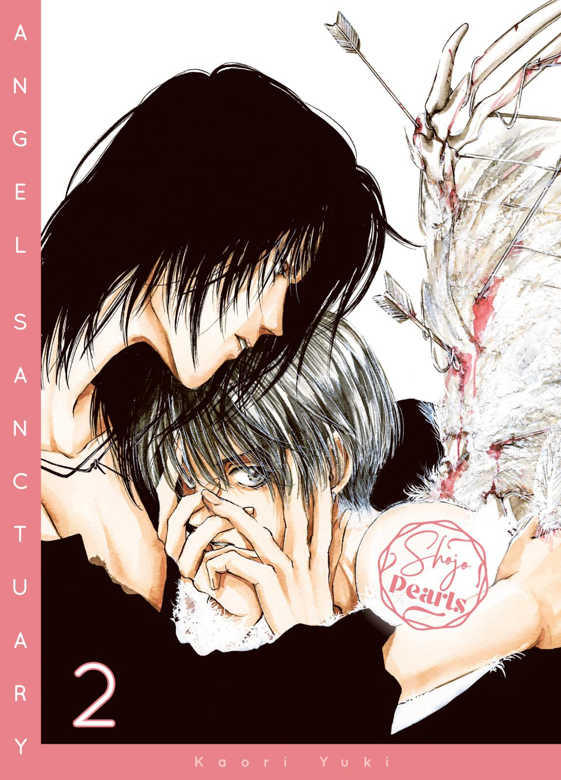 Angel Sanctuary Pearls 02 Manga (New)
