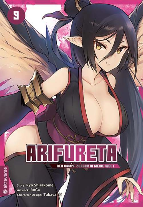 Arifureta - Der Kampf zurück in meine Welt 09 Manga (New)