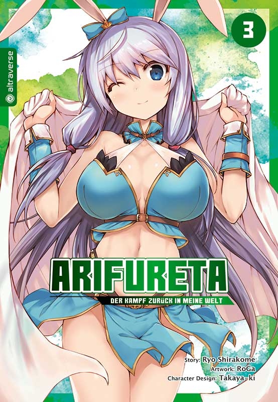 Arifureta - Der Kampf zurück in meine Welt 3 Manga (New)