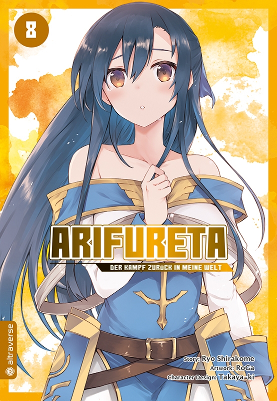 Arifureta - Der Kampf zurück in meine Welt 8 Manga (New)