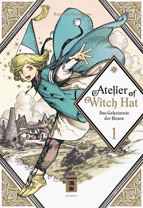 Atelier of Witch Hat 1 Manga (New)
