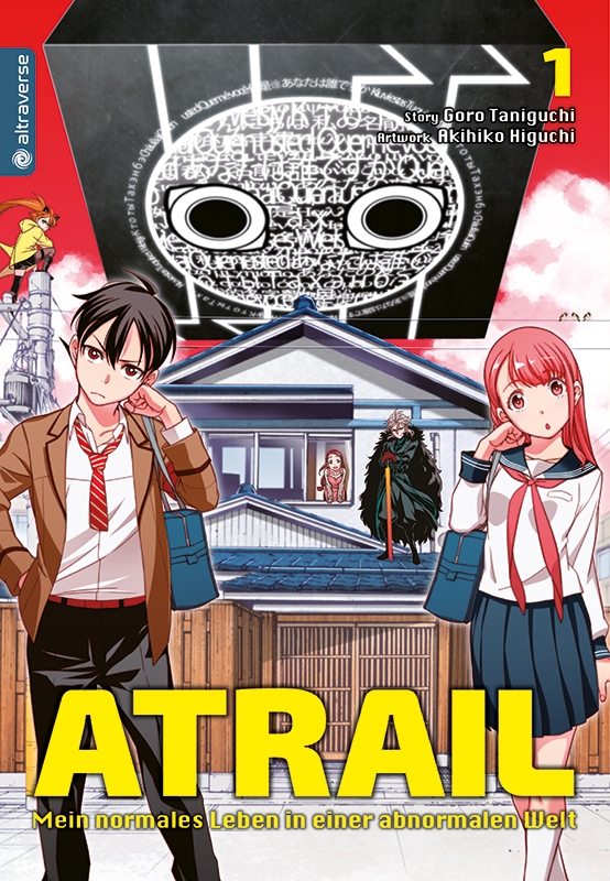Atrail - Mein normales Leben in einer abnormalen Welt 1 Manga (New)