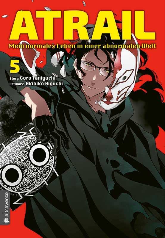 Atrail - Mein normales Leben in einer abnormalen Welt 5 Manga (New)