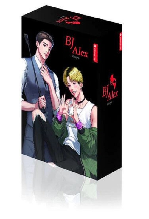 BJ Alex 04 Collectors Edition Manga (New)