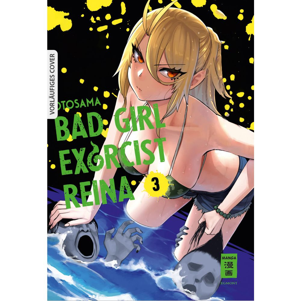 Bad Girl Exorcist Reina 03 Manga (New)