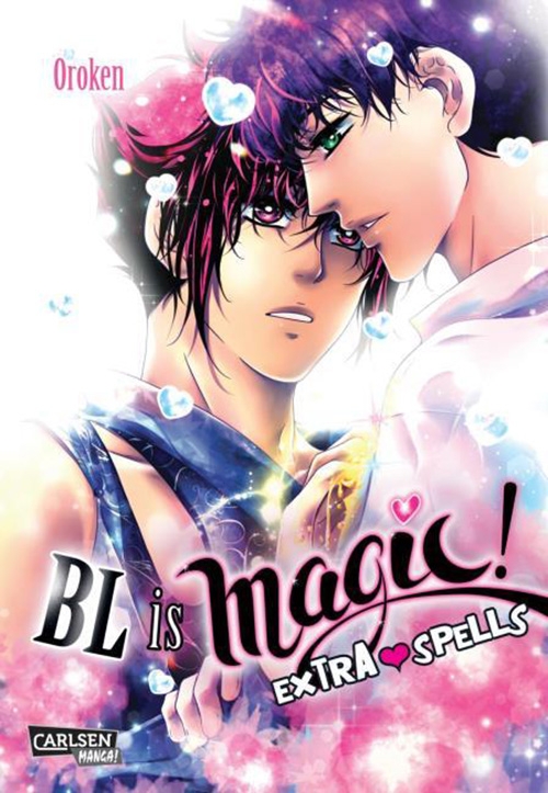 Blame! Master Edition 1 Manga (New)