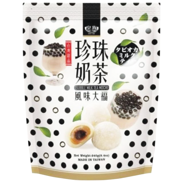 Bubble Milch Tee Mochi 240g Snack