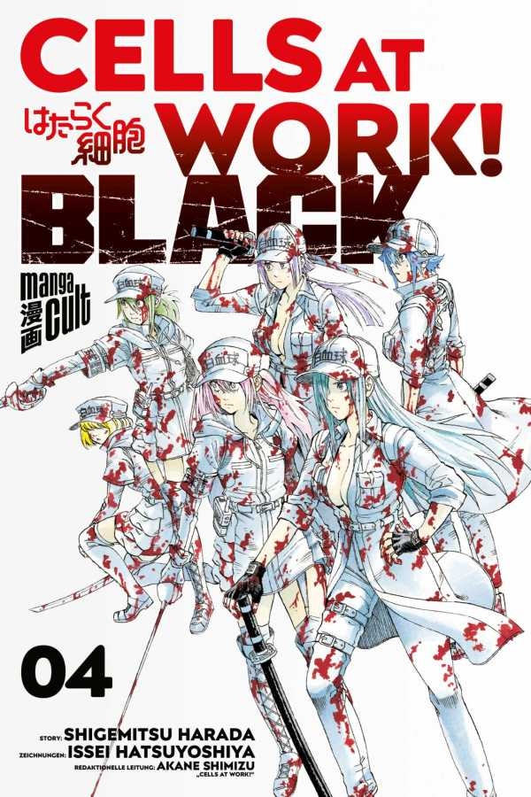 Cells at Work Black 4 Manga (New)