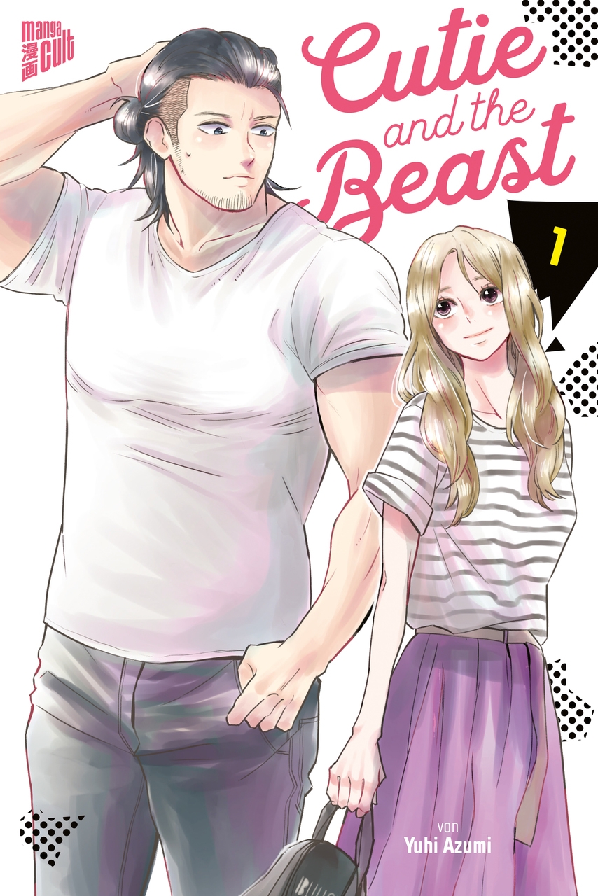 Cutie and the Beast 1 Manga (New)