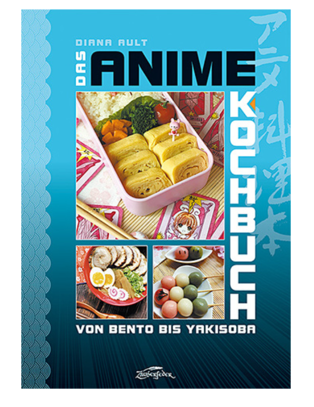 Das Anime-Kochbuch (New)