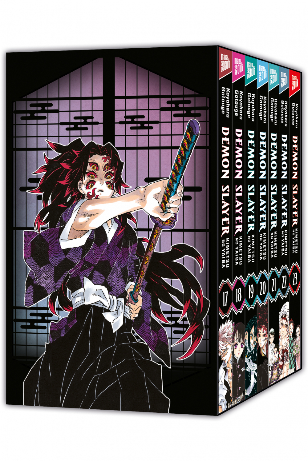 Demon Slayer 17 - 23 Sammelschuber Manga (New)