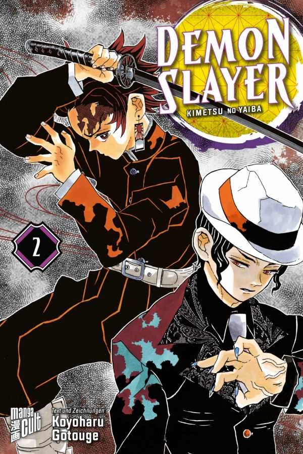 Demon Slayer - Kimetsu no Yaiba 2 Manga (New)