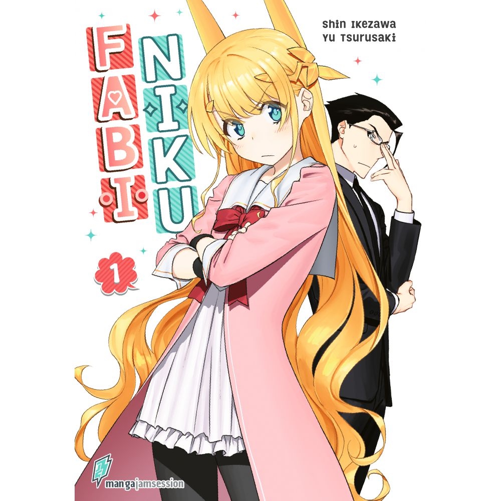 Fabiniku 01 Manga (New)