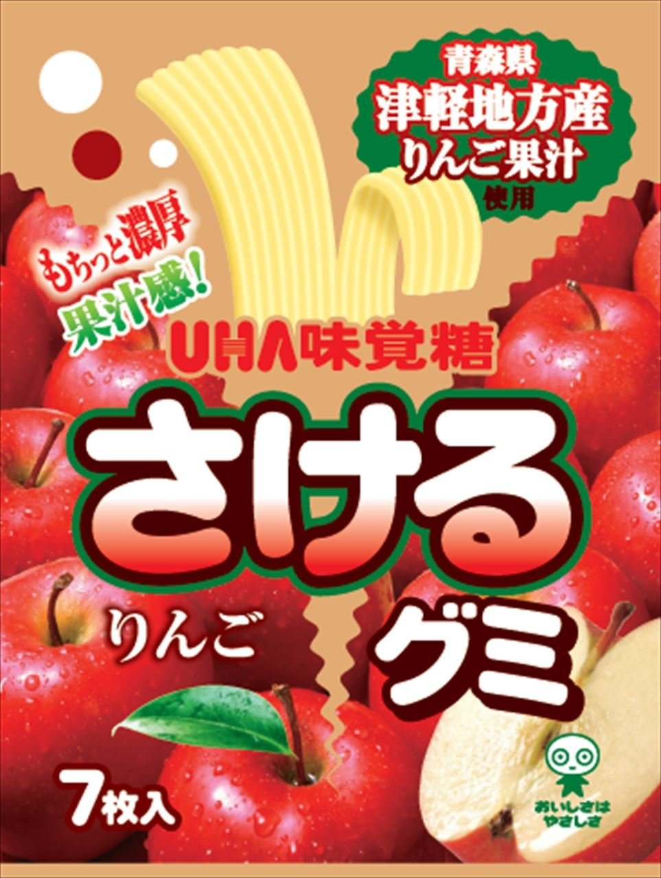 Fruit gum strips - apple 32.9g