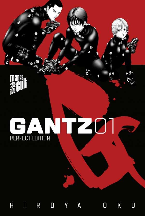 GANTZ - Perfect Edition 01 Manga (New)