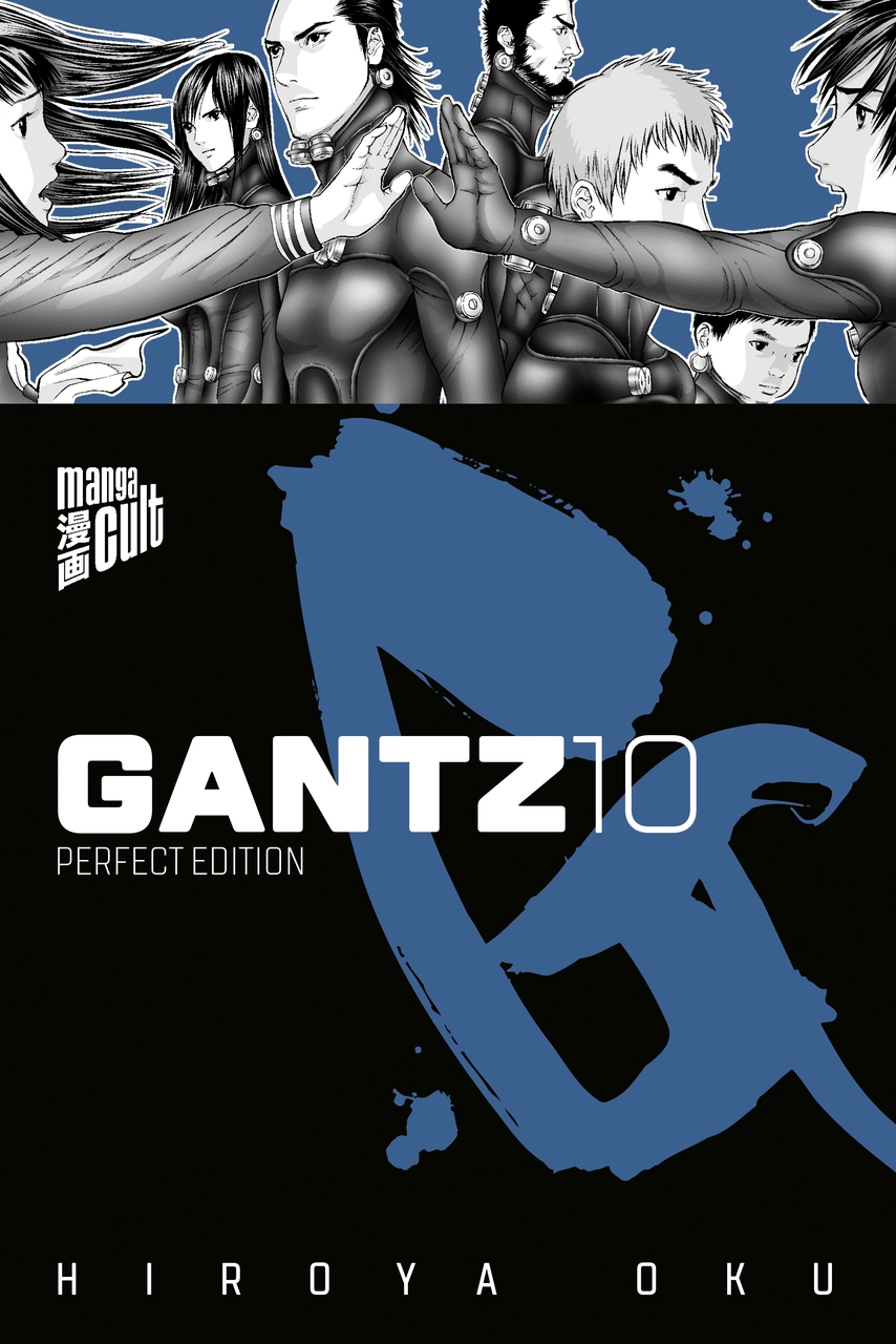 GANTZ - Perfect Edition 10 Manga (New)