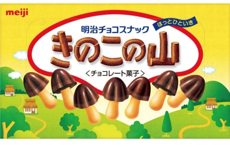 Kinoko no Yama - Pilze - Mushroom shaped chocolate snack - 64g Snack