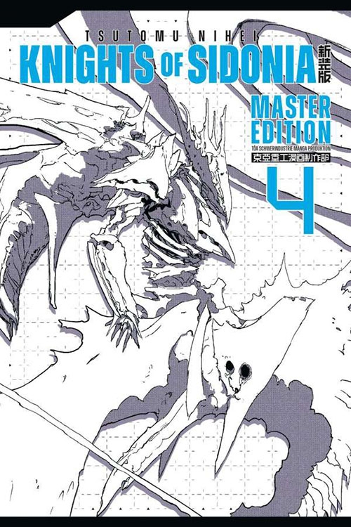 Knights of Sidonia 4 Master Edition Manga (New)