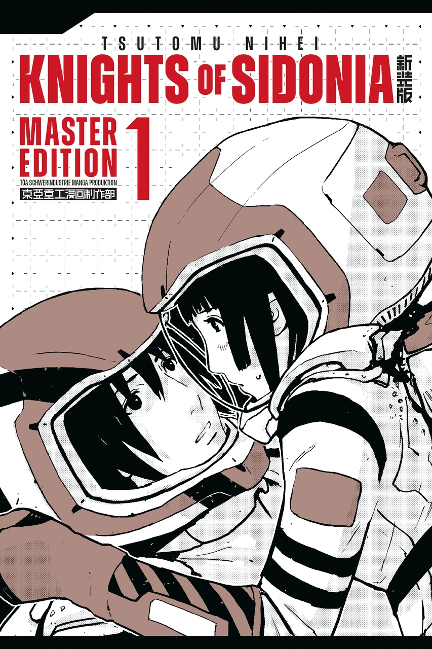 Knights of Sidonia - Master Edition 1 Manga (New)