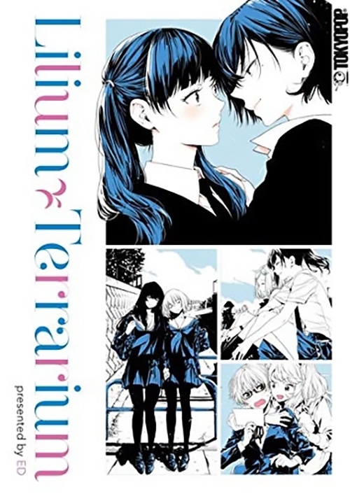 Lilium Terrarium - Limited Edition Manga (New)