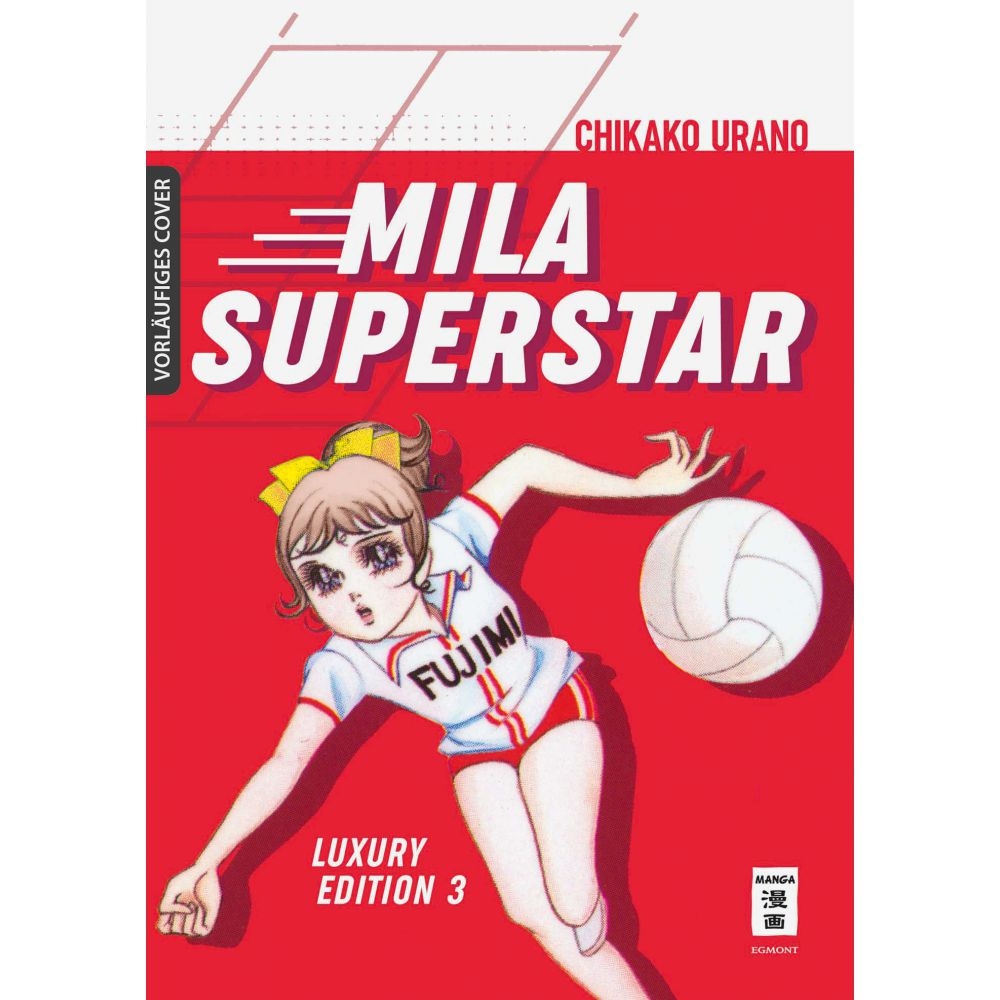 Mila Superstar 3 Manga (New)