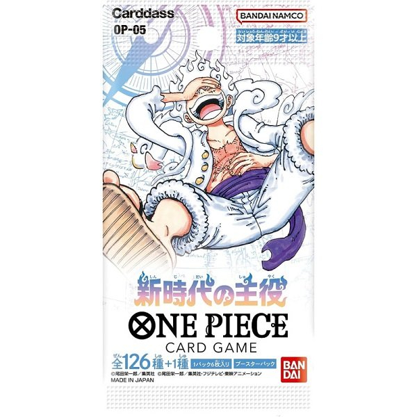 One Piece - Card Game - Awakening of the New Era - Booster OP05 - englisch - TCG
