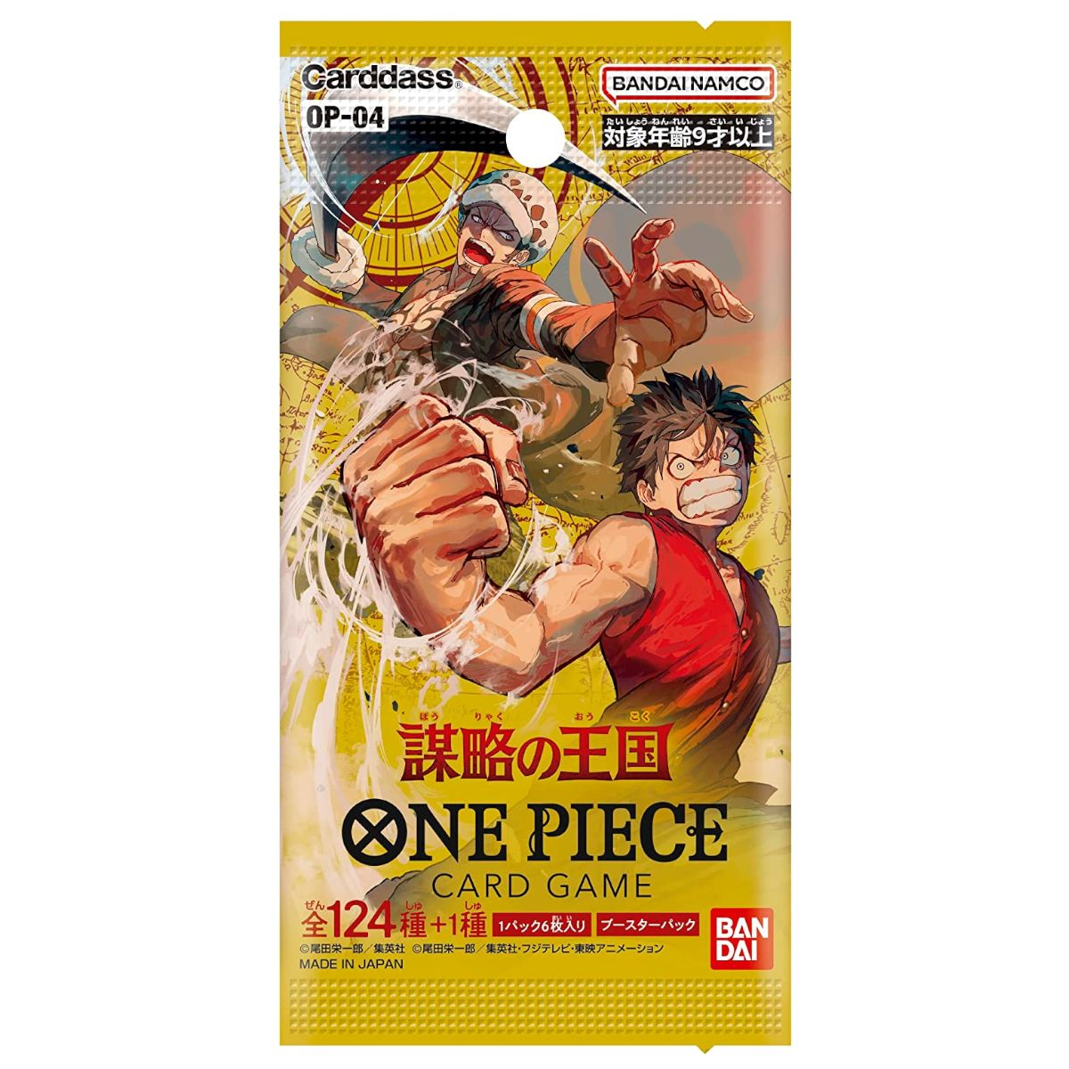 One Piece - Card Game - KINGDOMS OF INTRIGUE - Booster OP04 - japanese - TCG